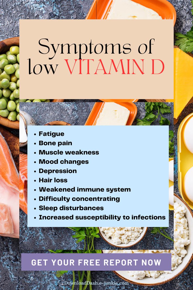 The Most Common Symptoms of Vitamin D Deficiency